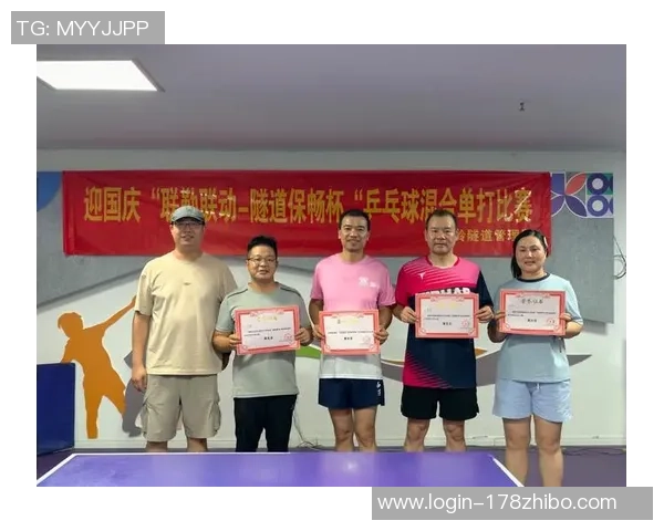 乒乓球团队协作最新排名出炉上海乒乓球队稳居榜首引关注