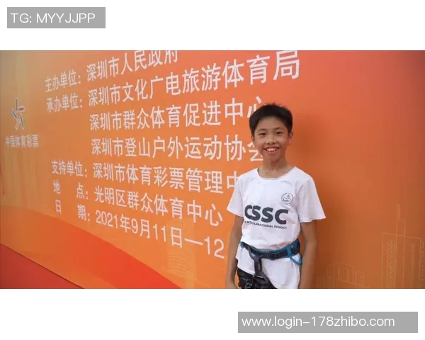 广州攀岩队在极限运动联赛中的速度表现分析与点评